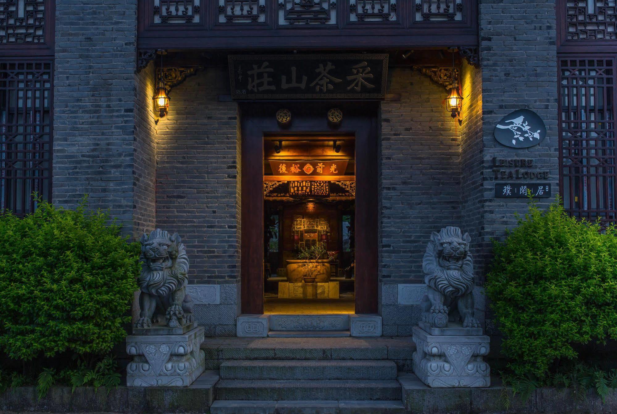 Yangshuo Leisure Tea Lodge Exteriér fotografie