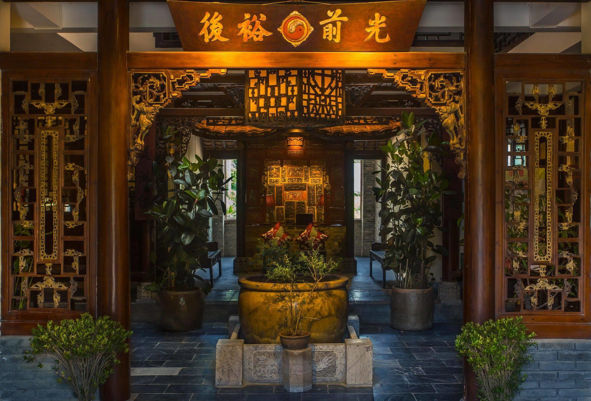 Yangshuo Leisure Tea Lodge Exteriér fotografie
